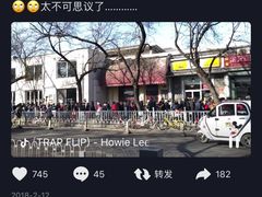-天泽祥·鼓楼馒头(鼓楼店)