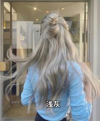 -藤野造型烫发染发