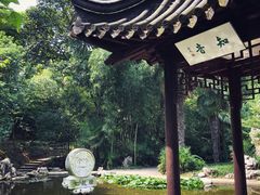 -南山风景名胜区