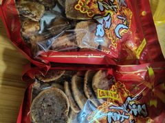 -永昌饼家(西华路店)