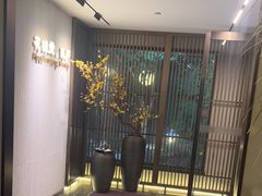 -花锦堂·隐庐