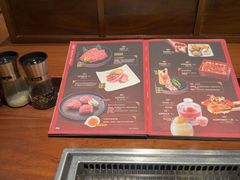 -御牛道日式烤肉料理(杭州万象城店)