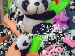 -奎星楼街