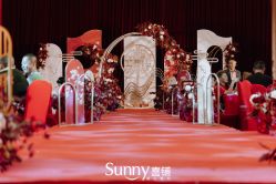 -Sunny喜铺婚礼策划(东部店)
