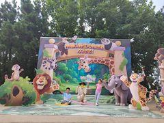 -西霞口神雕山野生动物世界