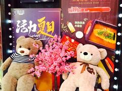 -馋火炉鱼(新世界百货望京店)