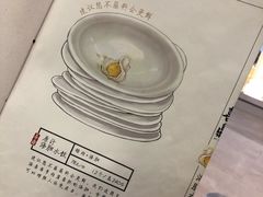 -喜鼎海胆水饺(柏威年购物中心店)