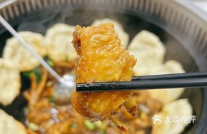 Stewed Black Pig Rib in Earthen Pot
