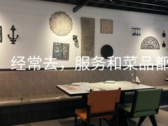 -西堤牛排(南京龙江店)