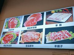 -虾大侠·盱眙龙虾老北京铜锅涮羊肉(金楠天街店)