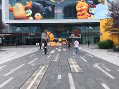 -凯德广场(西城店)