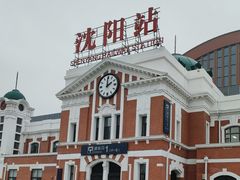 -沈阳站
