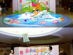 -三亚亚龙湾天域度假酒店