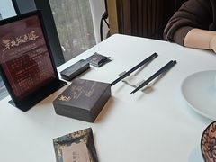 -天然台1908(中建广场店)