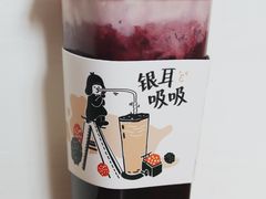 -炖物24章·顺时轻养茶(杭州保利时光里店)