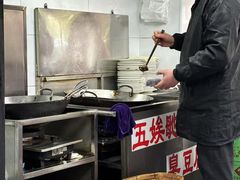-五娭毑臭豆腐(黄兴南路店)