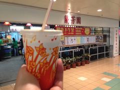 iphone_upload_pic-兰芳园(上环店)
