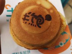 -半饱台式茶点