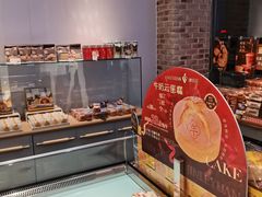-津乐园(中山路店)