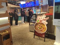 -易裕和·长沙米粉(竹塘西路店)