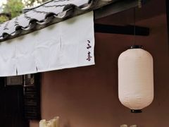 -厚山庭院重庆老火锅