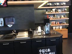 -星巴克臻选(宁波世纪东方广场店)