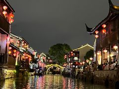 -山塘街