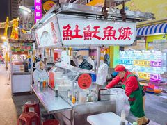 -六合夜市