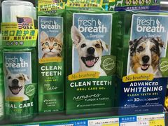 -米卢宠物公园(广华居店)