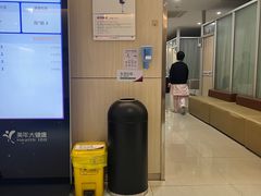 -美年大健康体检中心(红岭分院)