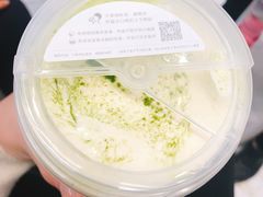 -喜茶(永旺梦乐城店)