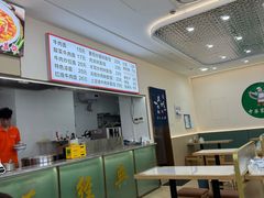 -海上海弘基休闲广场