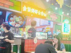 -西关味(大卫城店)