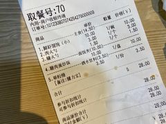 -岩明火勺店(承德路店)