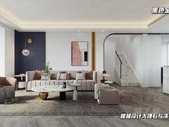 -研筑国际设计事务所(总店)