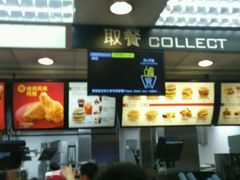 -麦当劳(宝山大厦店)