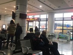 -上海旅游集散中心(万体站)