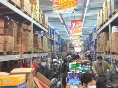 -福达坊批发城(汉阳黄金口总店)