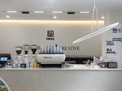 -HUGS coffee(东区店)