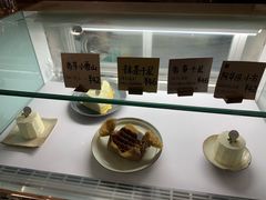 -Kekimatata 生日蛋糕·烘焙教学