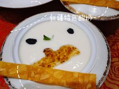 -新疆杭州疗养院·富春山庄