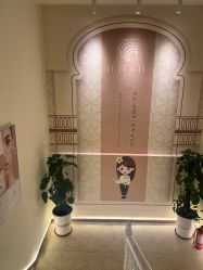 -EC BEAUTY易思美容