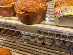 -味多美蛋糕(阜成门店)