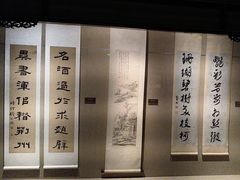 -嘉定博物馆