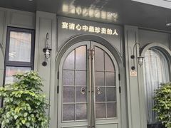 -香阁餐厅·常州菜·常州菜代表品牌(新北奥体店)