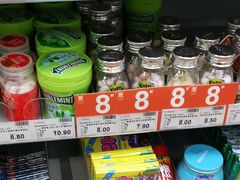 -便利蜂(河东区十一经路68号店)