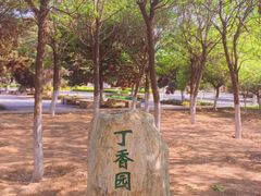 -西北农林科技大学(北校区)