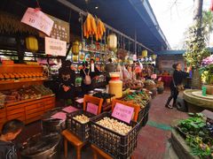 -园林美食城·本土农家菜(杨和镇店)