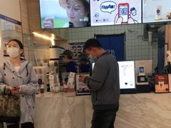 -茶百道(昌平府学路店)