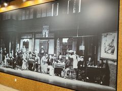 -北京人艺戏剧博物馆